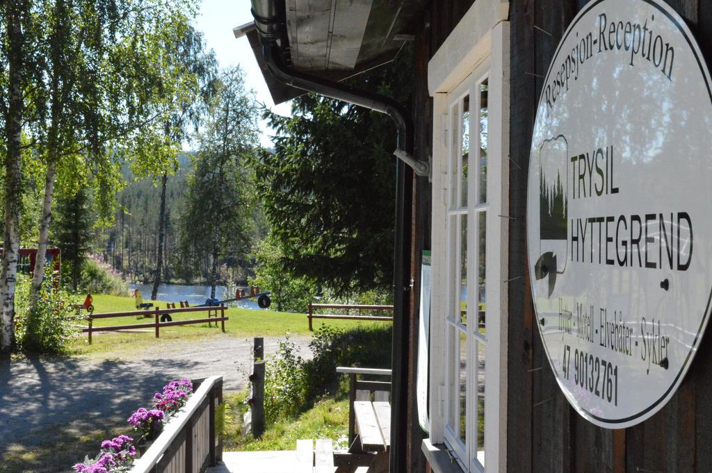 Trysil Motell & Vandrerhjem Dış mekan fotoğraf